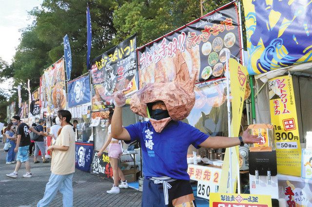 個性豊か 手羽先大集合 名古屋 栄で サミット 開幕 中日新聞web