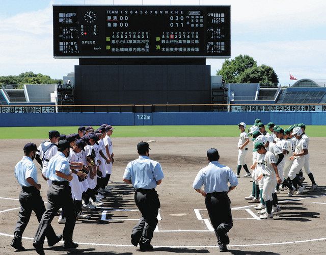 高校野球静岡大会 決勝は静清×日大三島：中日新聞しずおかWeb