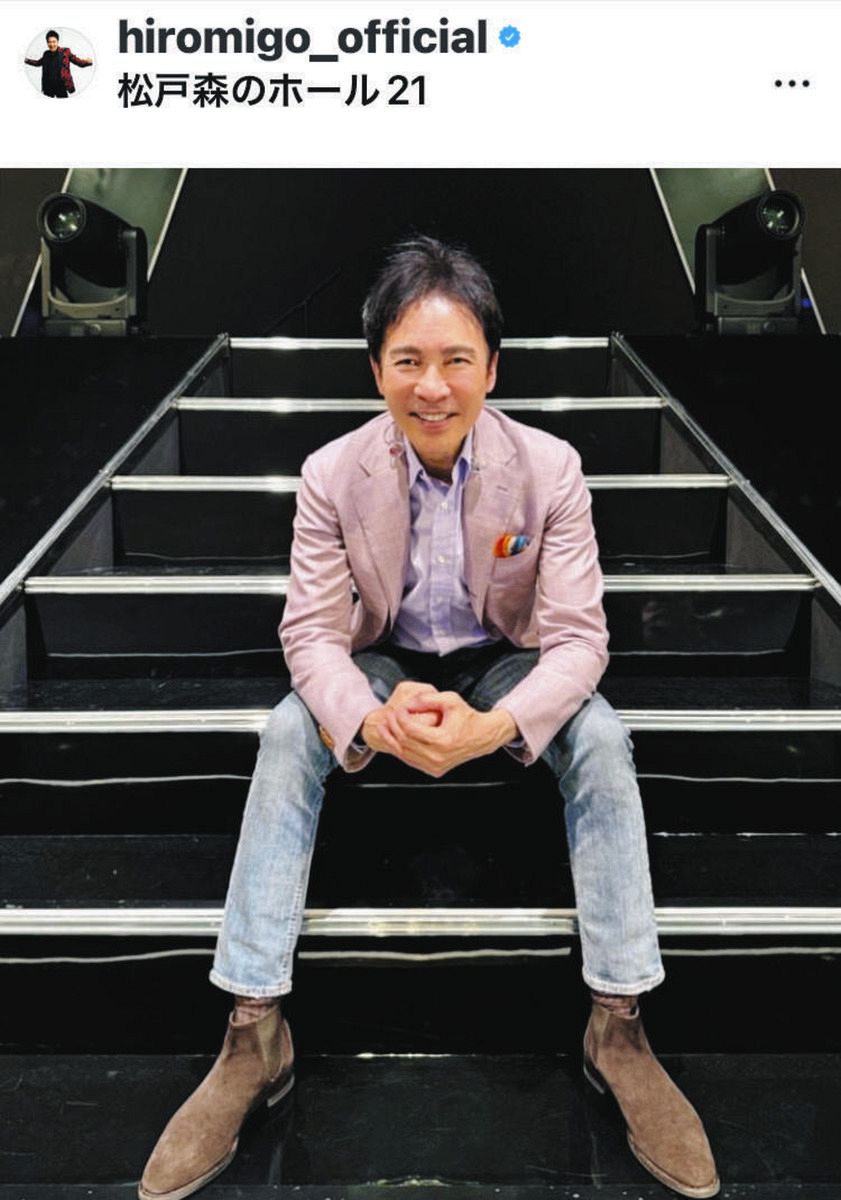 ◇68歳・郷ひろみ、GO！GO！スマイル【写真】：中日スポーツ・東京中日