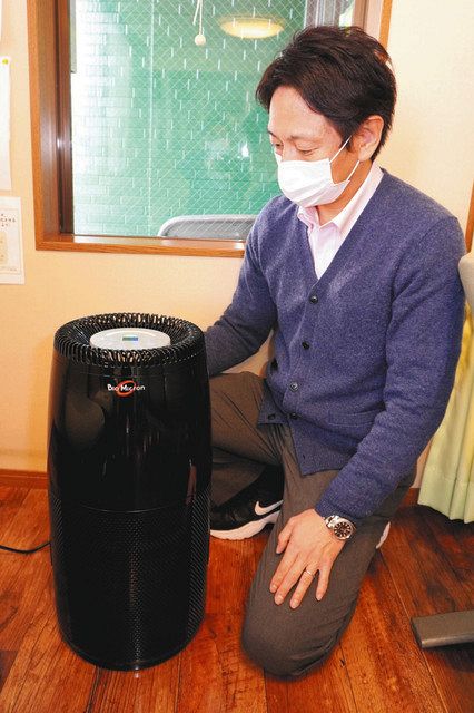 新型 コロナ ウイルス 空気 清浄 機