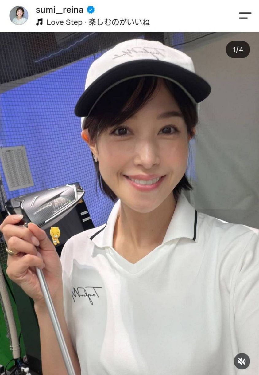 鷲見 アナ