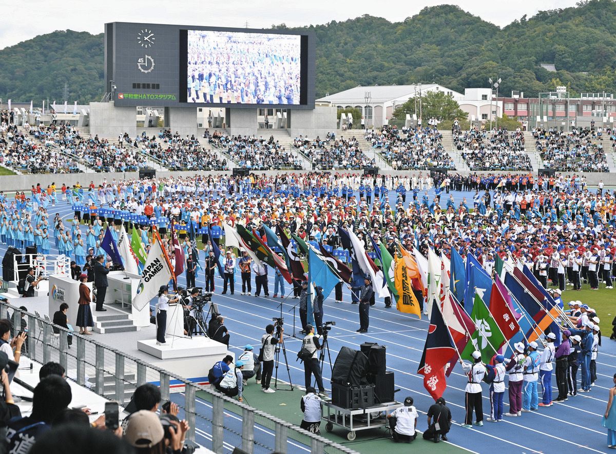 秋の湖国に44年ぶりの炬火 わたSHIGA輝く国スポ2025開幕：中日新聞Web