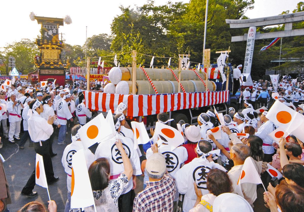北恵那交通 第61回神宮式年遷宮御神木奉搬記念乗車券 / 出島書店