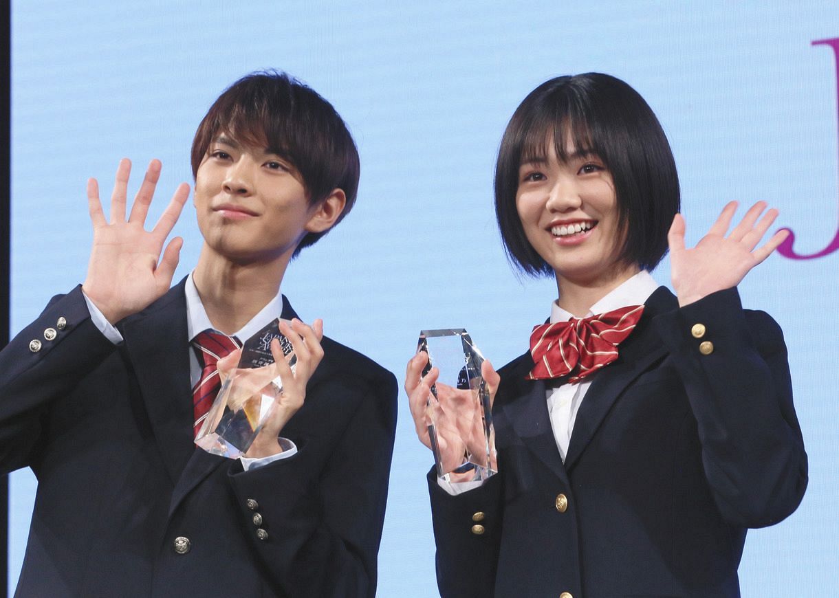 日本一制服が似合う男女はこの2人 男子は過去19人の女性から告白されたイケメン 中日スポーツ 東京中日スポーツ 日本一制服が似合う男女はこの2人 男子は過去19人の女性から告白されたイケメン 中日スポーツ 東京中日スポーツ