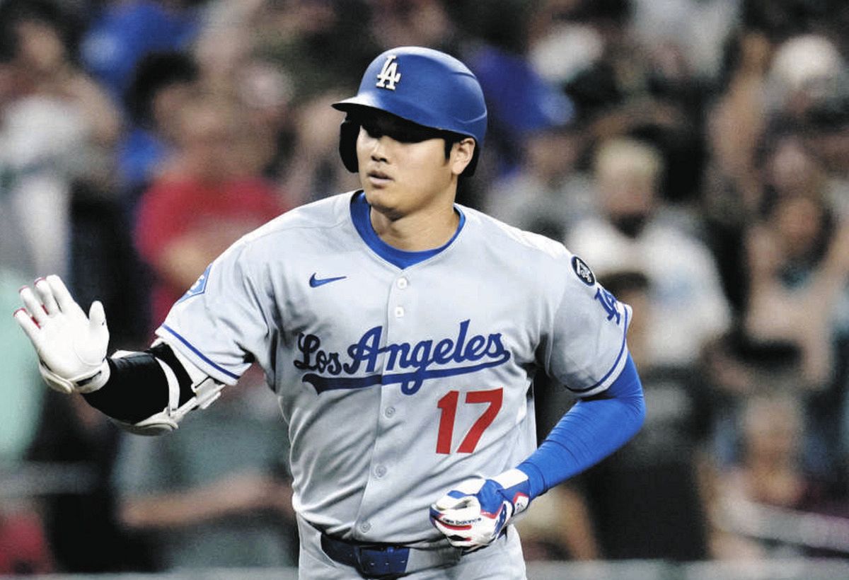 大谷翔平/北海道日本ハムファイターズ 2013 BBM2ndバージョン 金箔