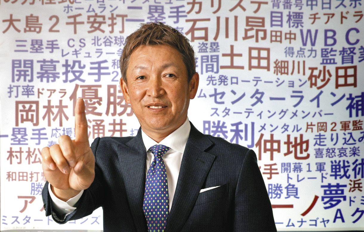 『SKE48』と『ボイメン』からも中日・立浪和義監督に質問「今年のキーマンは誰ですか?」:中日スポーツ・東京中日スポーツ