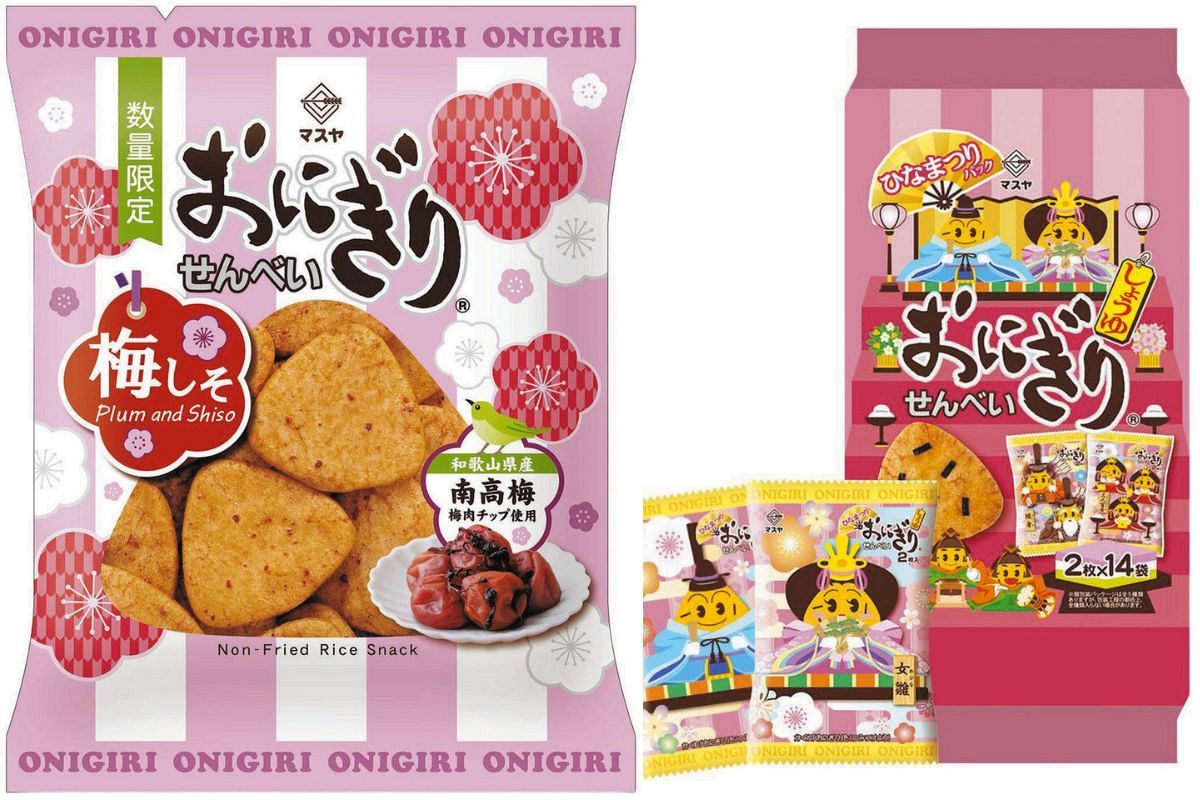 2年ぶり「梅しそ味」が復活！ 季節限定おにぎりせんべい19日から発売