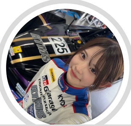 えぇぇ～なんですかこのギャップは」女性レーサー・富下李央菜