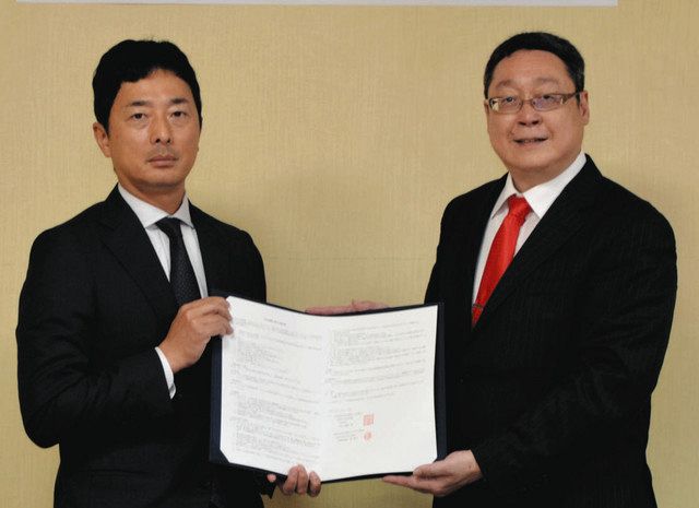 OKBと大同大が連携協定を締結 共同研究を推進：中日新聞Web