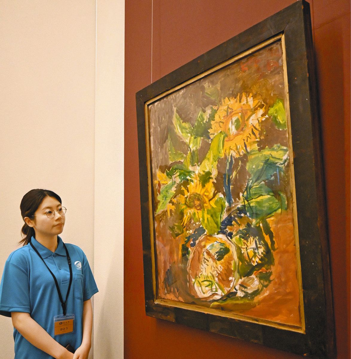 中川 一政、向日葵2、希少高級画集画、新品額装付