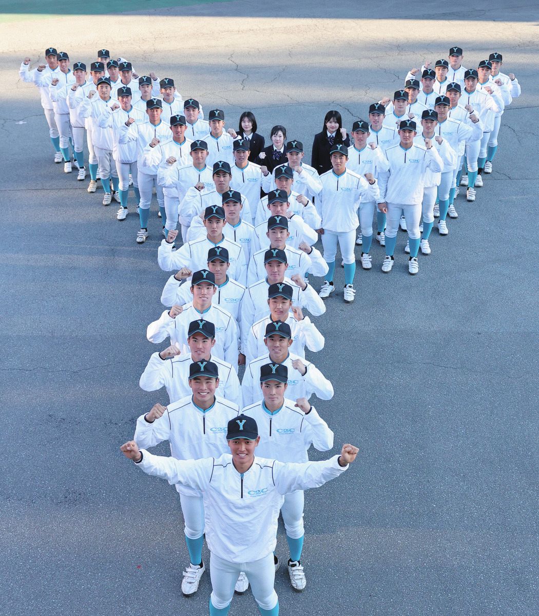 山梨学院、関東勢初のセンバツ連覇へ「俺たちはチャレンジャー
