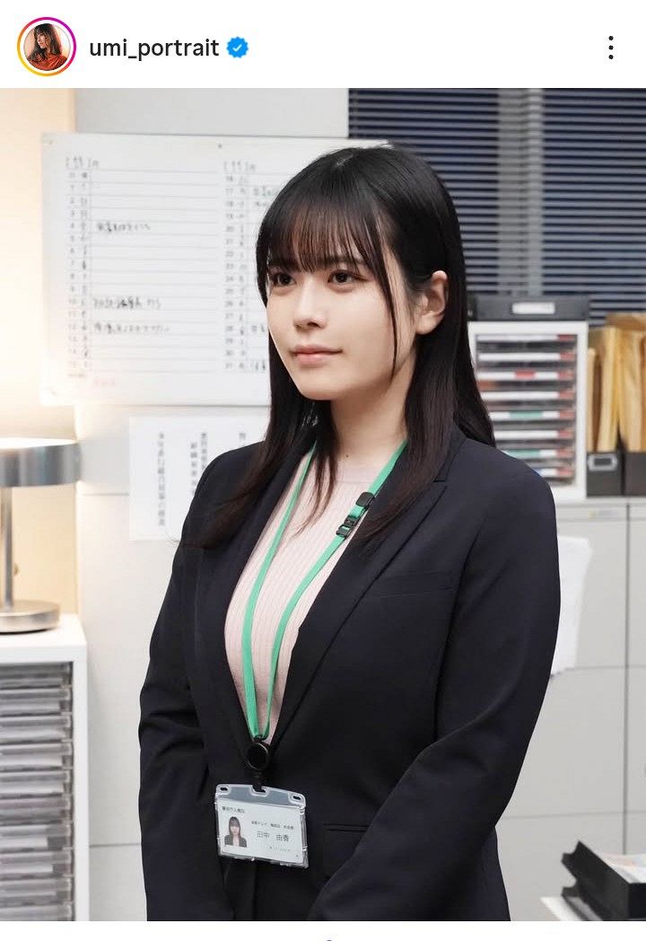 東雲うみA4サイズピンナップ１４枚 東雲うみA4サイズピンナップ14枚 東雲うみ、ノーメガネ＆肩出し
