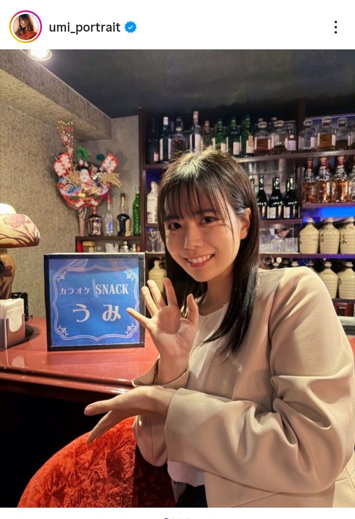 東雲うみA4サイズピンナップ１４枚 Gカップ＆ヒップ100cm”東雲うみ、魅惑の表情と美しい曲線美：山陽新聞