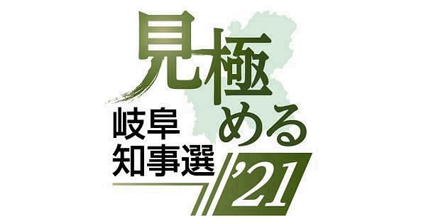 ☆送無！免疫力が強くなる言葉の法則
