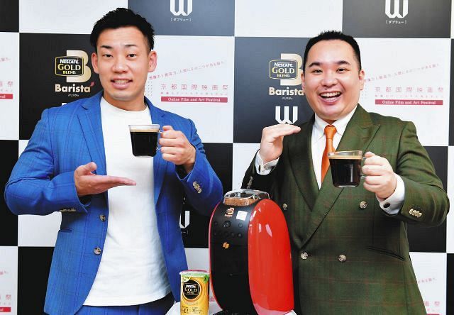 すっかり コーヒーの味もするようになりました ミルクボーイ内海崇がコーヒーメーカーｐｒで 自虐 コロナ 感染から3日に活動再開 中日スポーツ 東京中日スポーツ