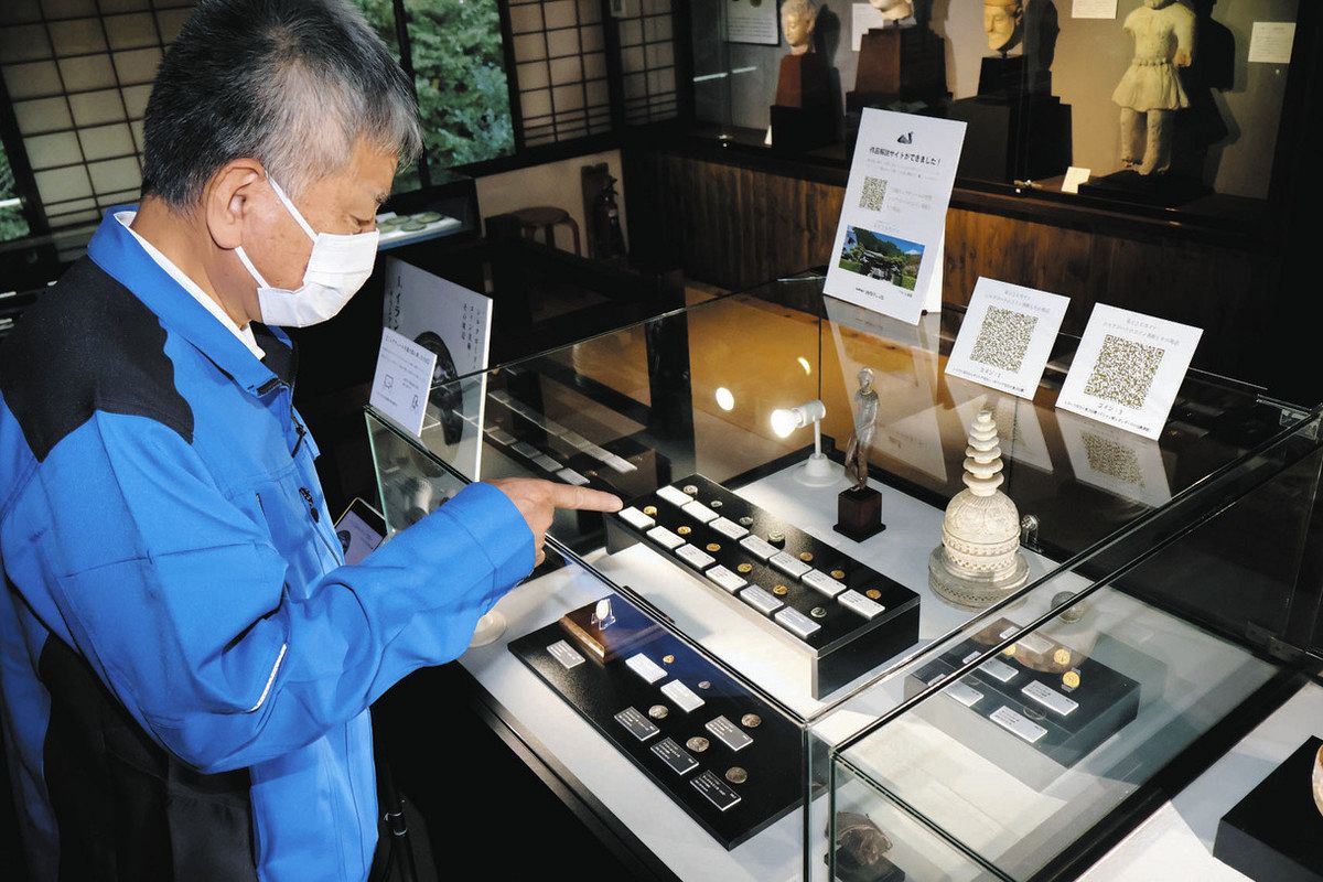 当時の高い職人技術見て 磐田でシルクロード貨幣を紹介する展示：中日新聞しずおかWeb