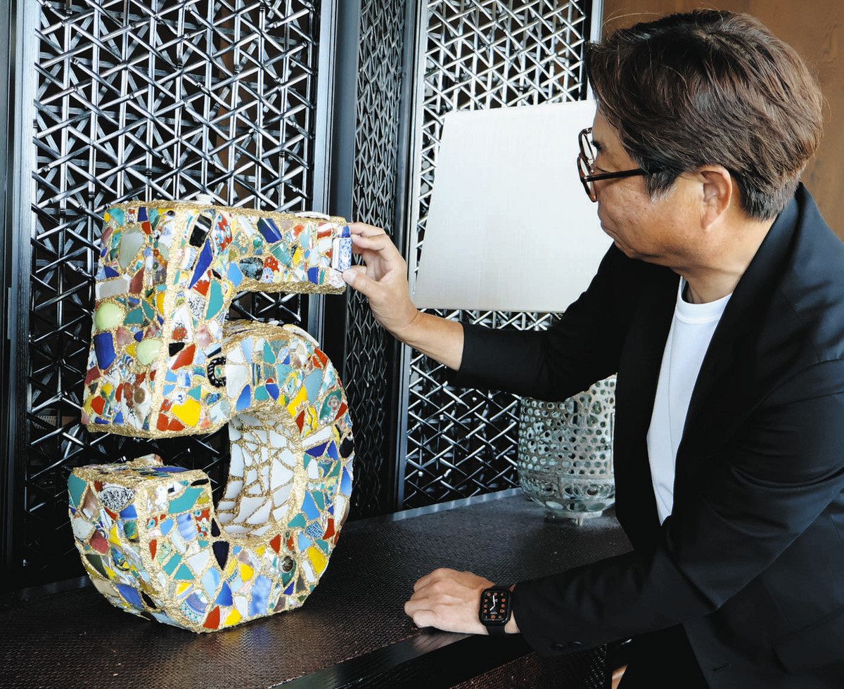 被災九谷 オブジェに転生 砕けたかけら 15工房から集め制作