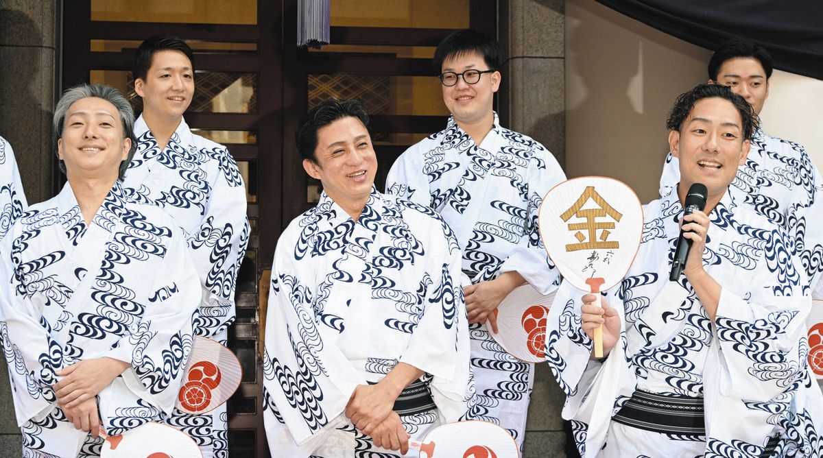 松本 幸四郎、中村勘九郎　直筆サイン色紙　歌舞伎セット 中村勘九郎、うちわの『金』は”キン”ではなくて”カネ