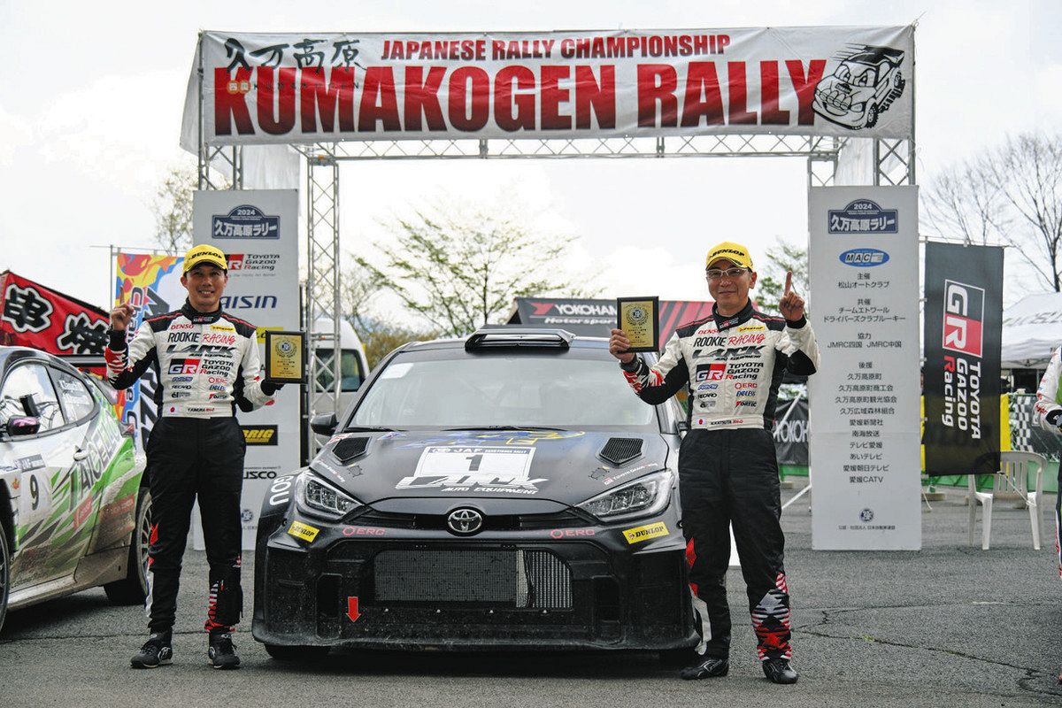 ‼️勝手ちゃん‼️ 勝浦真帆､初の準優入りへ手応え 超伸び型 “じゃじゃ馬