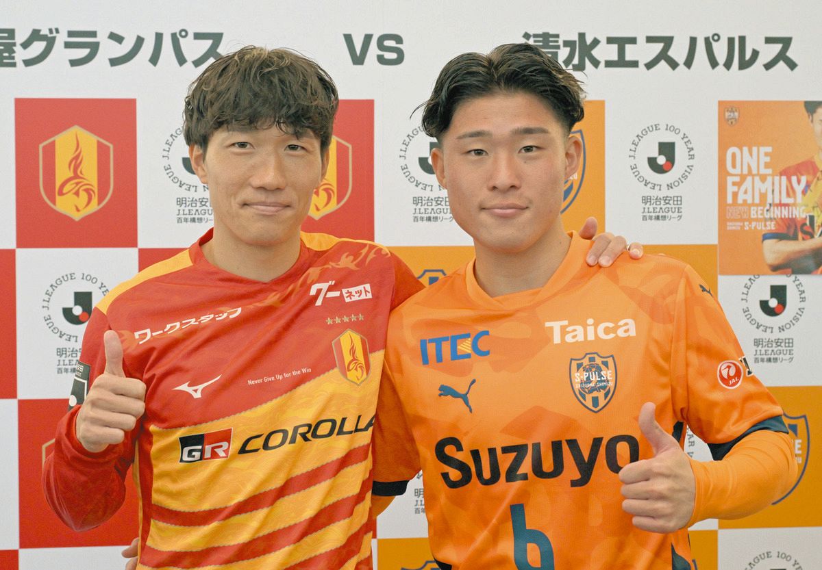 名古屋グランパス・稲垣祥、「戦い方をガラッと変えている中では順調