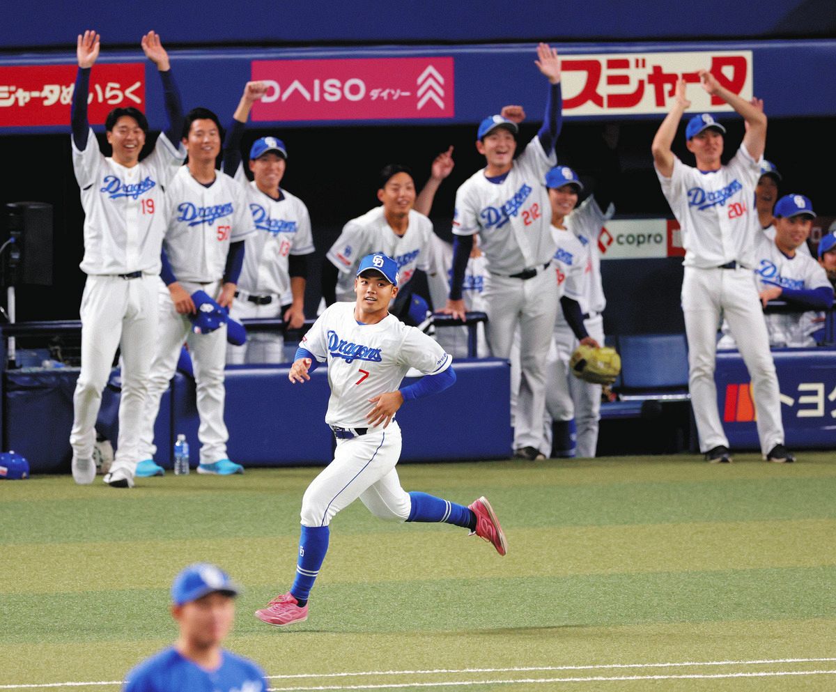 中日】投手・根尾昂が「ガチンコ紅白戦」で2021年5月4日以来の本塁打