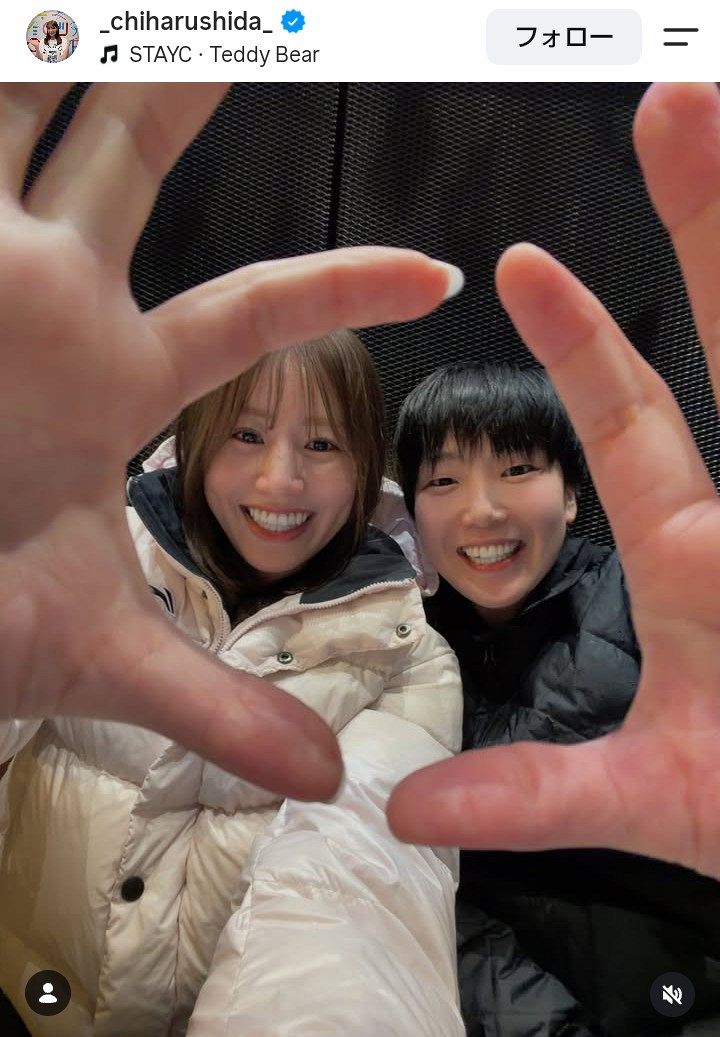 志田千陽のインスタグラムより