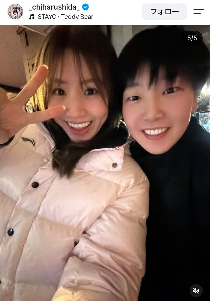 志田千陽のインスタグラムより