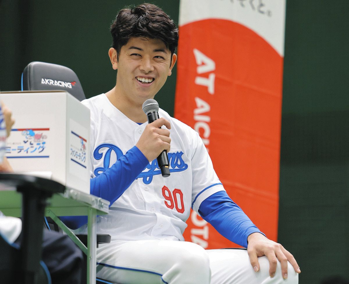 中日・松山晋也、来季単独セーブ王へ『阪神・大山封じ