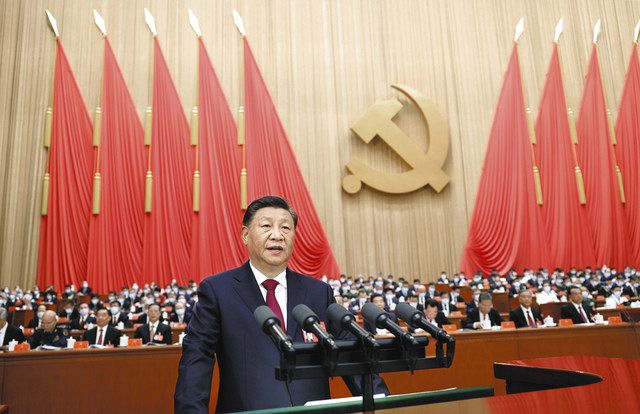 欧米主導の世界に対抗 台湾統一 武力放棄せず 中国共産党大会 中日新聞web 欧米主導の世界に対抗 台湾統一 武力放棄せず 中国共産党大会 中日新聞web
