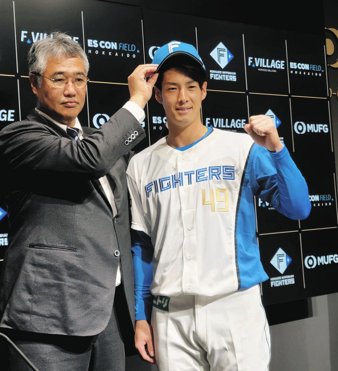 日本ハム】巨人から交換トレードの若林晃弘「メジャーのような素晴らしい球場」エスコンで30歳の再出発誓う：中日スポーツ・東京中日スポーツ