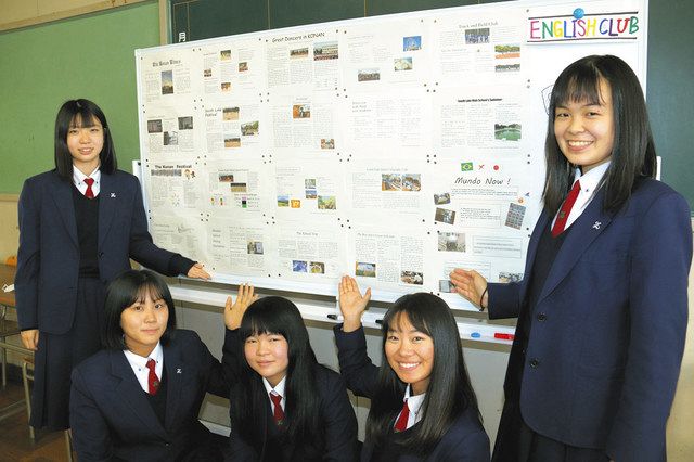 湖南 高校 浜松 浜松湖南高校（静岡県）の偏差値 2021年度最新版