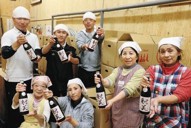 記念の限定酒「射美」販売へ 創業131年で大野の杉原酒造：中日新聞Web