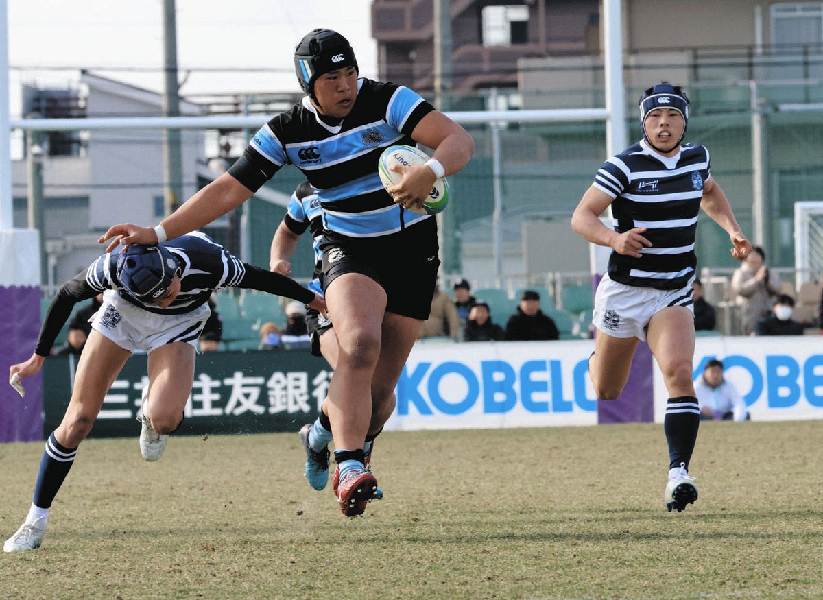 茗渓学園ラグビー部　S〜M　公式短パン　黒　中古　ラグパン　ラガーパンツ 大阪産業大学ラグビー部 L 短パン 黒 中古美品 OSU ラグパン ラガー