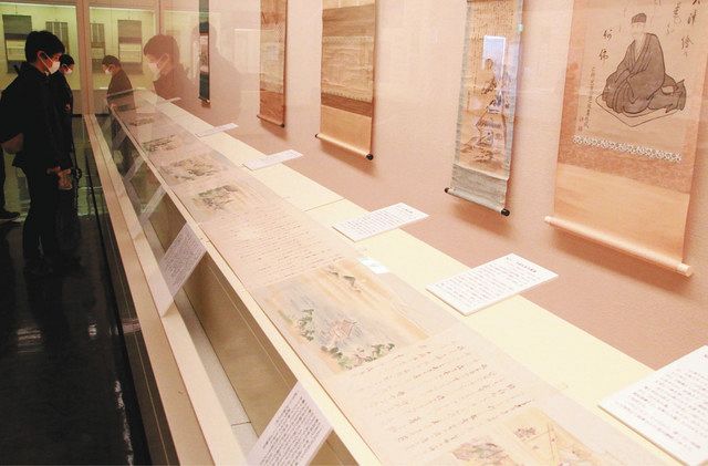 横山青娥「芭蕉の藝術觀」【昭和17年発行】