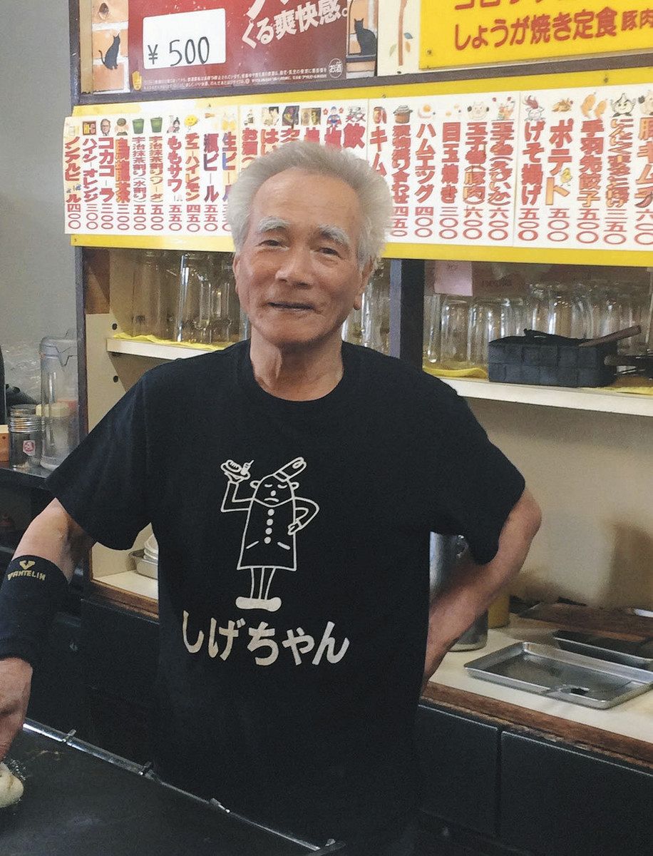 半世紀「しげちゃん」に幕 金石街道でお好み焼き 名物店主・重松さん