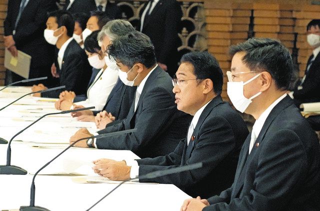 政務を見る