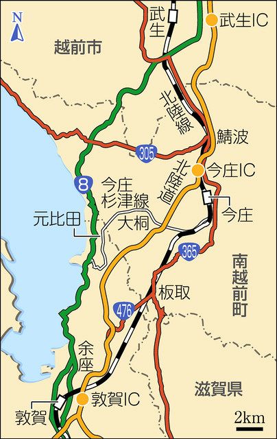 4481616394_1