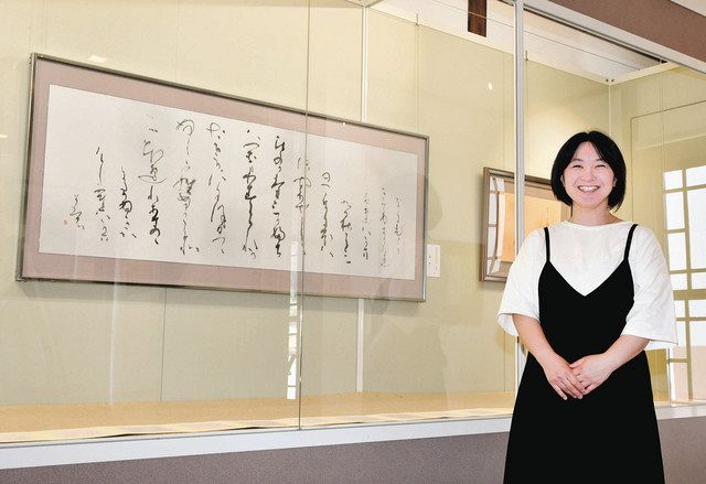 日展入選の腕前を地元披露 郡上の書家・加藤玉華さんが記念展：中日新聞Web