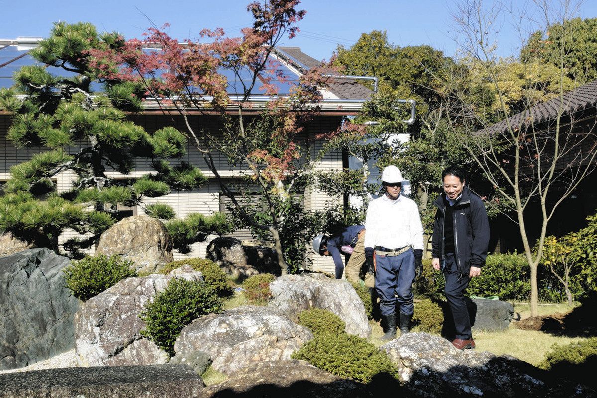 庭づくり(カラーブックス153) 中根金作 | タイムカプセル