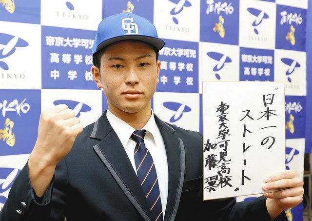 目標は阪神・藤川の「火の玉」ストレート！中日5位・加藤翼『日本一の