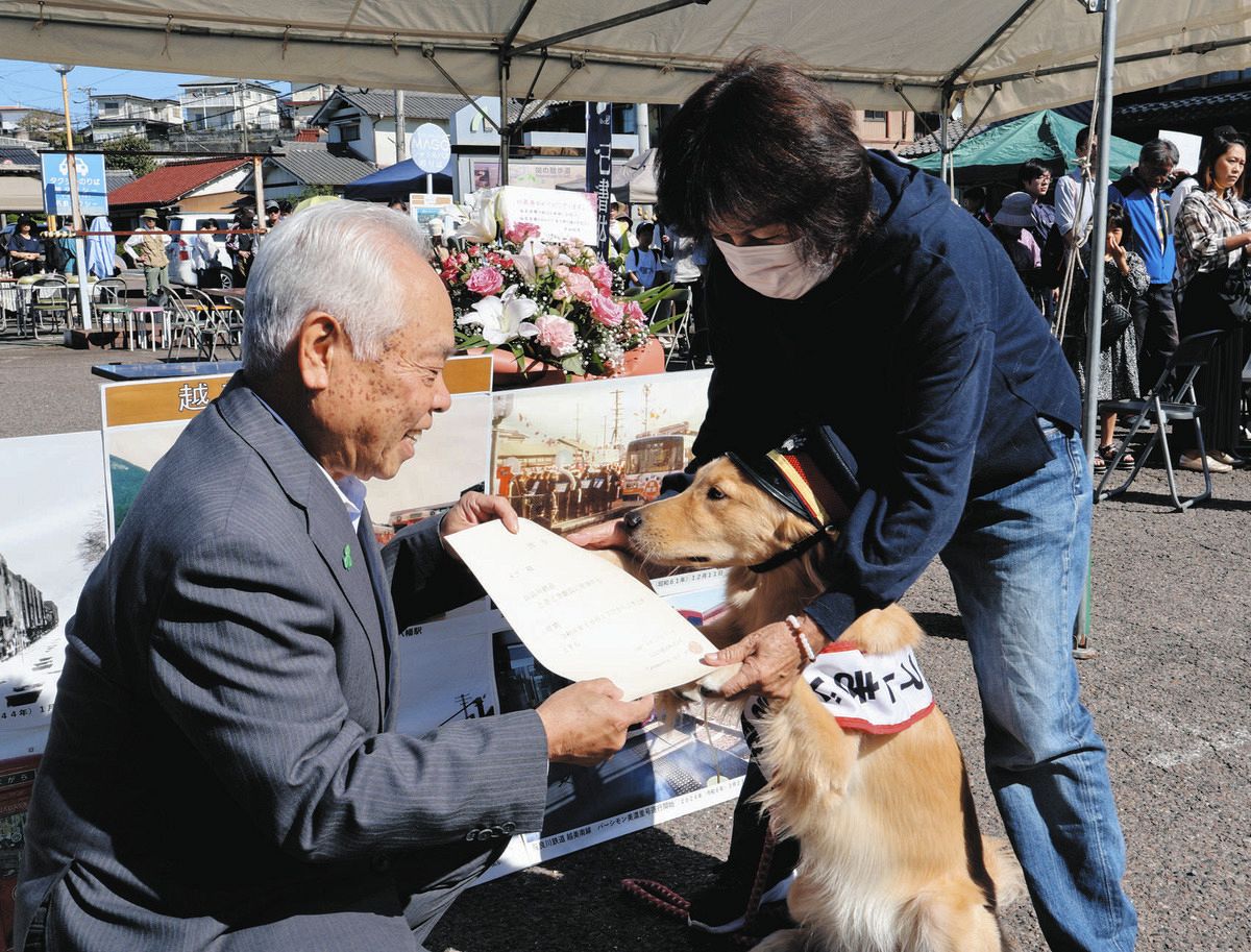越美南線90周年、長良川鉄道・関駅で記念祭 「ときどき駅長」3代目に
