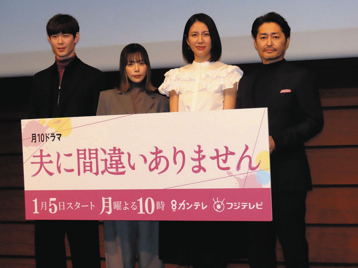 安田顕、今年の目標は「自分のお金でちゃんみなさんのライブに行くこと