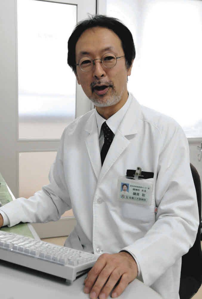 患者と家族へ適切支援 聖隷三方原病院(浜松市)認知症疾患医療 患者と家族へ適切支援 聖隷三方原病院(浜松市)認知症疾患医療