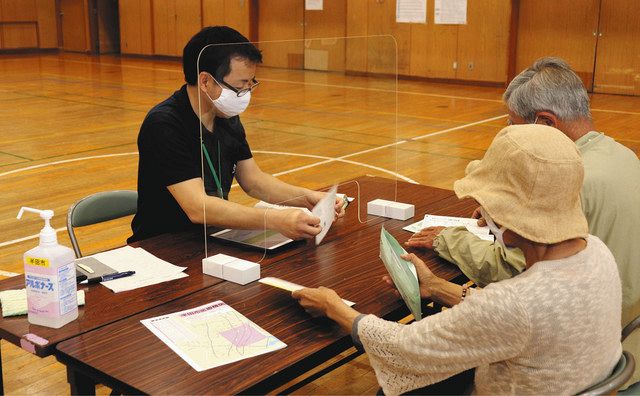 愛知 半田市 職員が接種予約代行 中日新聞web