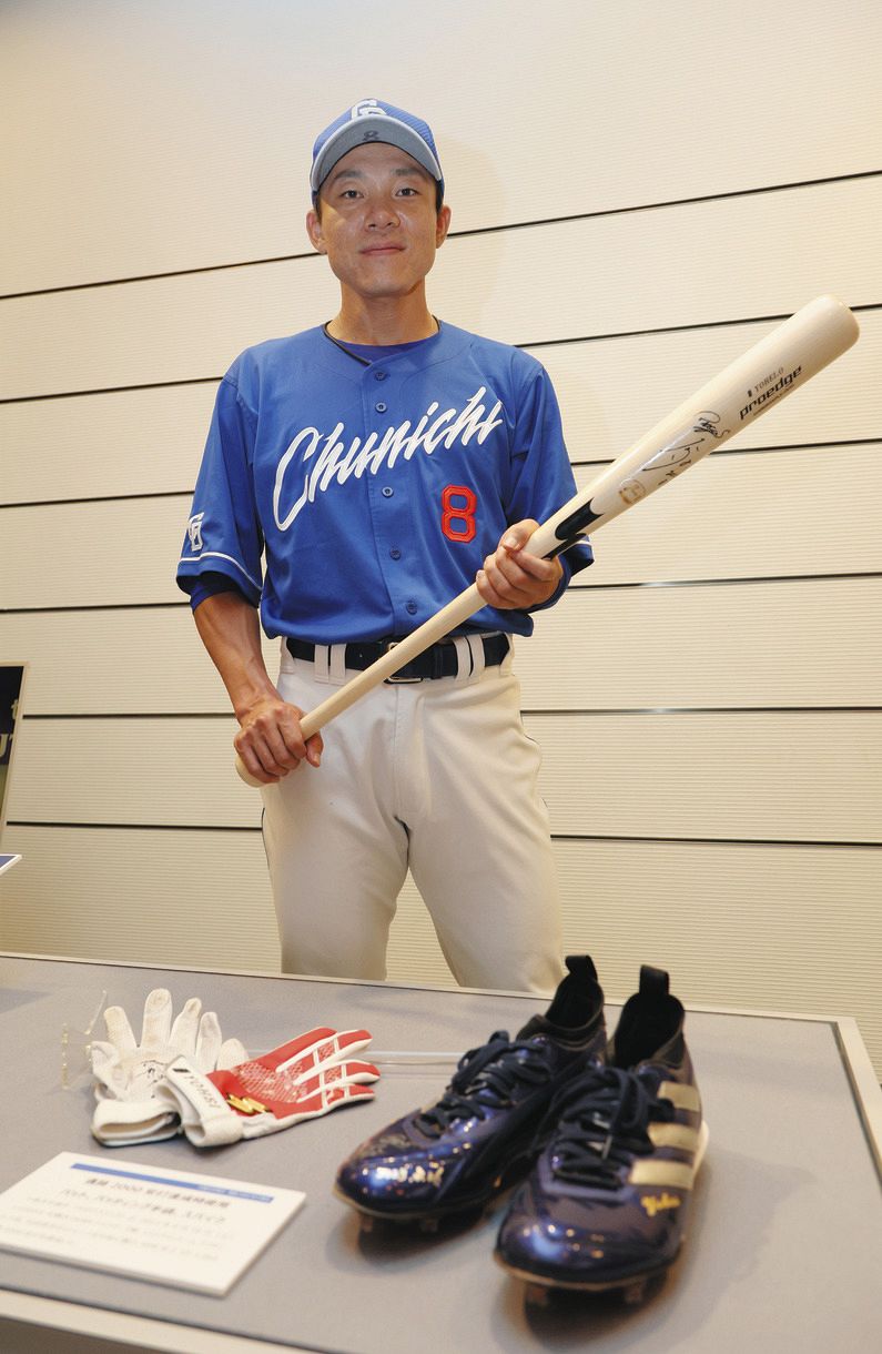 人気定番 中日・大島洋平、2000安打達成時に使用のバットなど3点を野球 バット