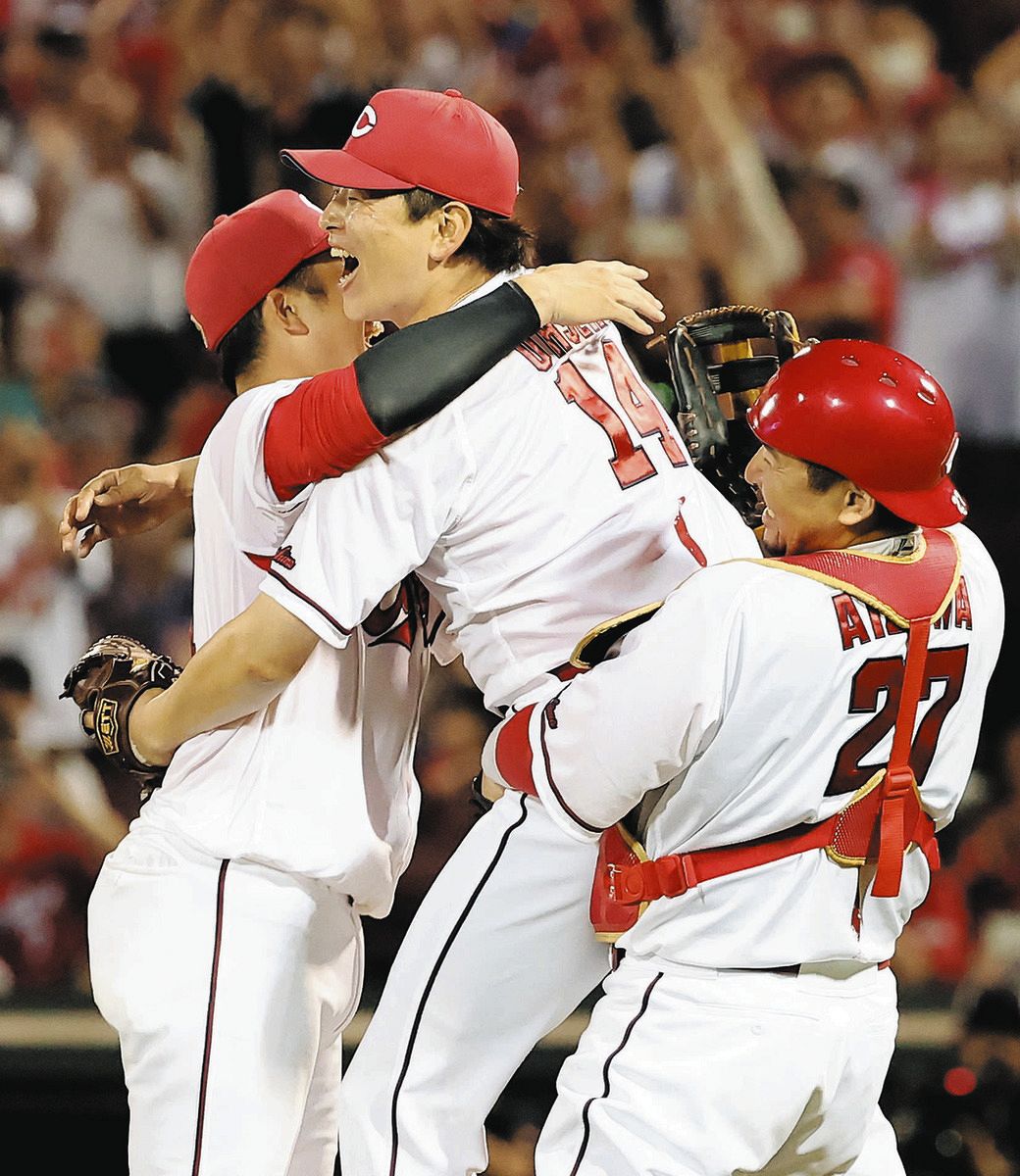 大瀬良大地 広島東洋カープ 日本代表 侍ジャパン25枚限定 ノーヒット