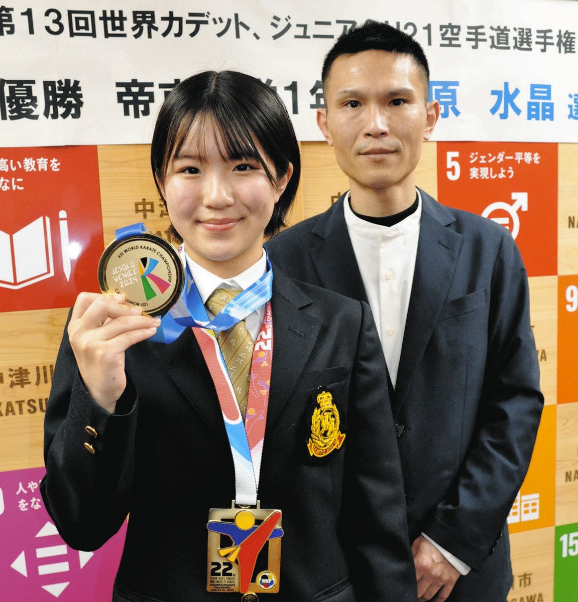 中津川に行く時に取引可能です❗️代理出品。石臼。 休まず攻めて世界制覇 中津川出身の石原さん、空手・シニア大会出場に