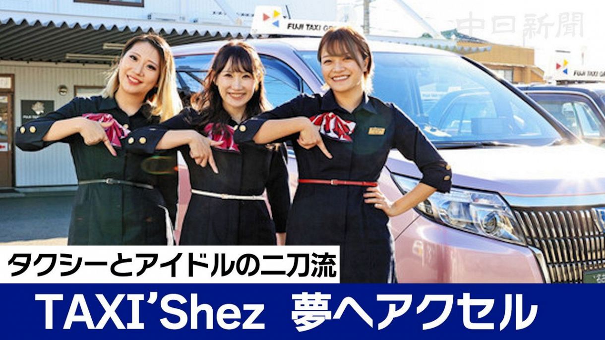 【中古】 ＴＡＸＩドライバーの耳はロバの耳 現役タクシー運転手たちが見た社会の裏・客の実態、そ/ティーツー出版/馬場拓也 タクシ-ドライバ-ほど面白い商売はない | 中嶋 浩 |本 | 通販