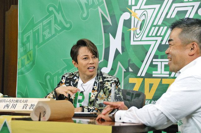 多種多様なイベントを 西川貴教さん 誕生日に知事と対談 中日新聞web