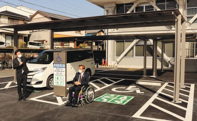 身障者向け おもいやり駐車場 完成 松阪市役所で雨天も安心 中日新聞web